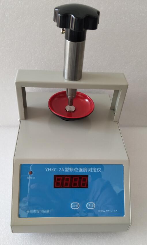 <strong>YHKC-2A型颗粒强度测定仪</strong>