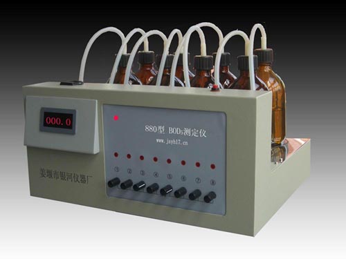 880型数字式BOD5测定仪