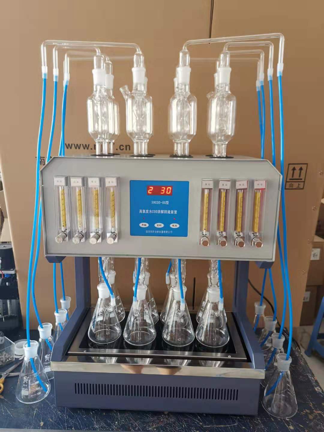  KHCOD-8G型高氯废水COD消解回流装置 