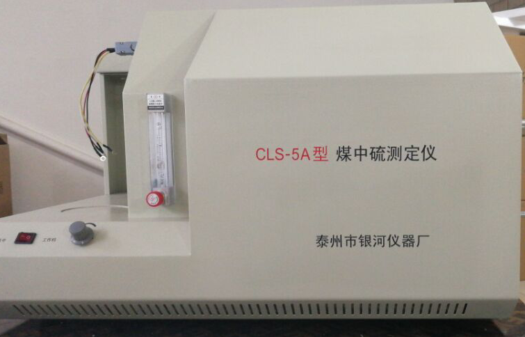 CLS-5A.png